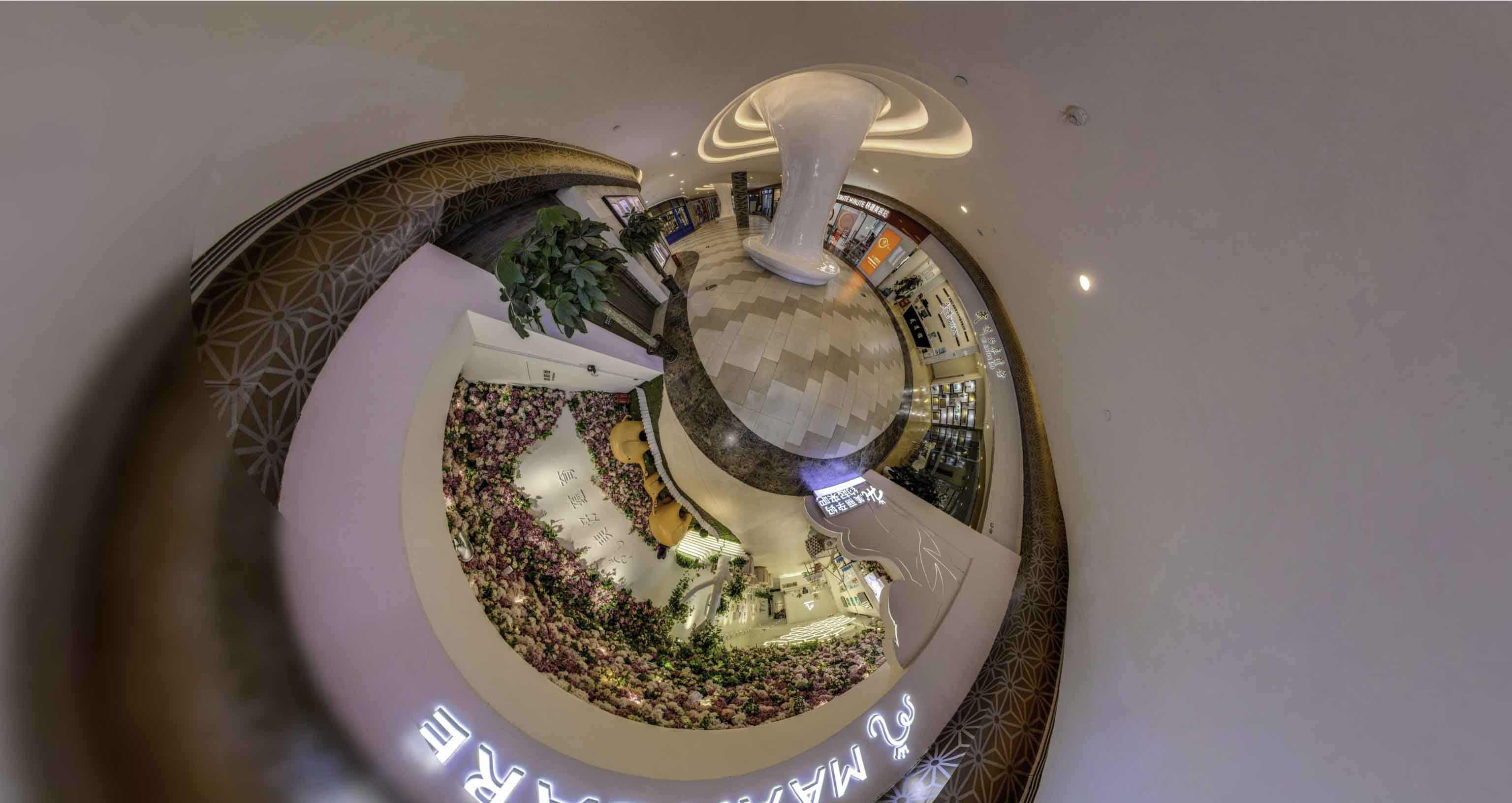 砀山将VR全景融入品牌宣传活动的创新实践与策略